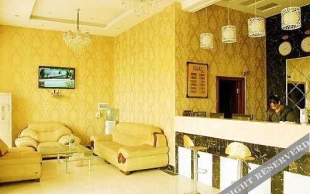 Xin Tian Di Hotel