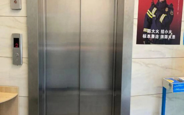Hi Inn (Shanghai Huangxing Road Subway Station)