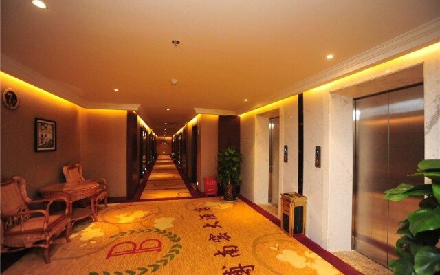 Peng Bo Nan Yao Hotel