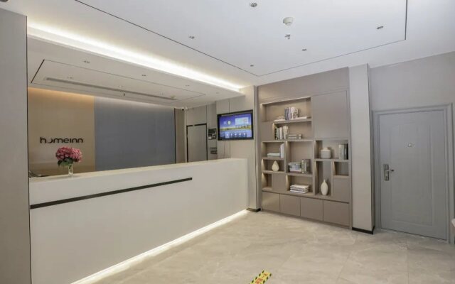 Home Inn (Yangzhou West Gate of Slender West Lake Weiyang Road)