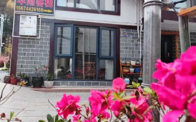Huayu Inn