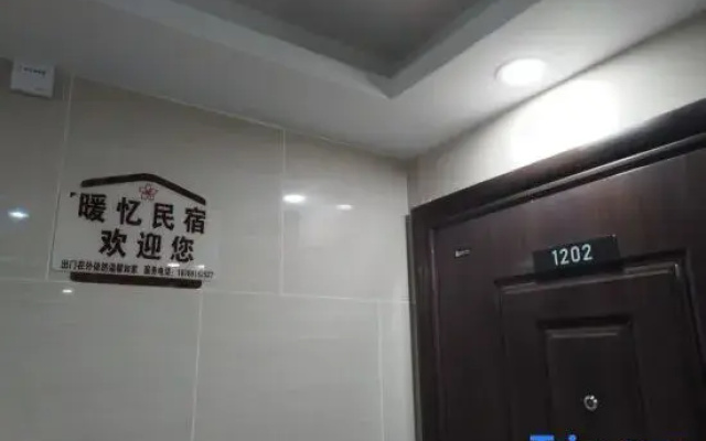 Warmth Homestay (Kunming Changshui International Airport)