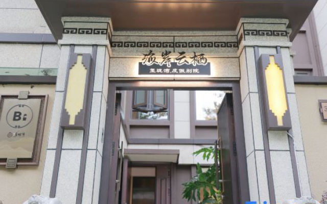 Kunming Xilong Bay.Vacation hospital