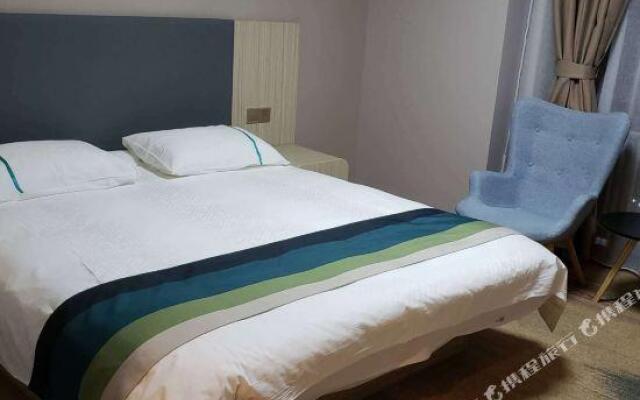 Zhixin Boutique Hotel