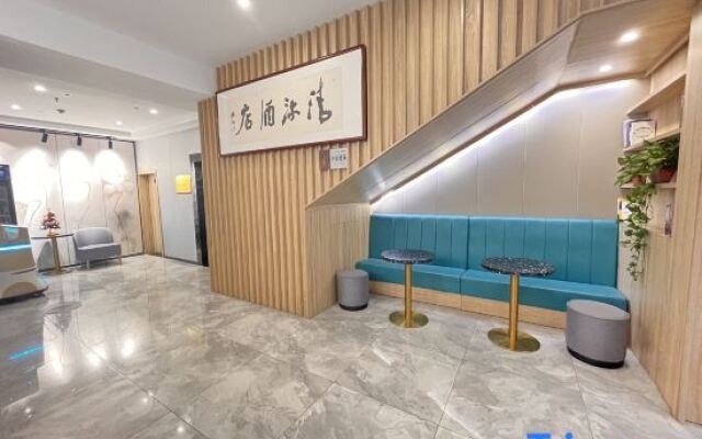 Qingmu Select Hotel (Quanjiao Lianhua Shanzhuang)