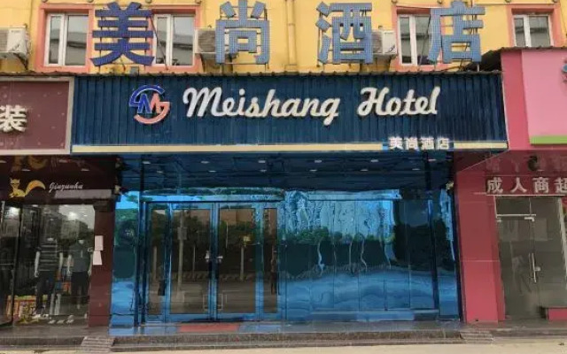 Meishang Hotel