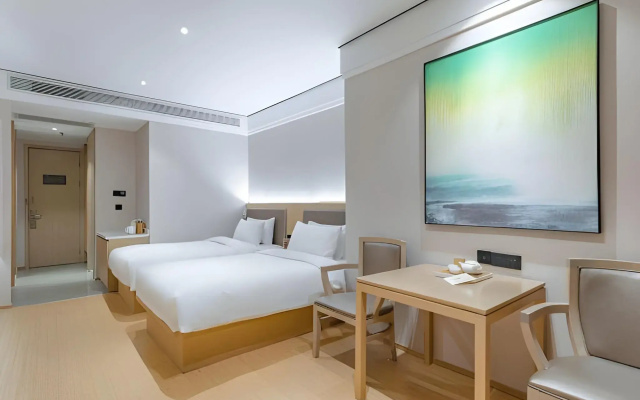 JI Hotel Shanghai Lujiazui Pudong Nan Road