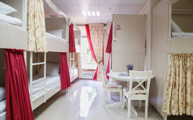 My Hostel Bishkek
