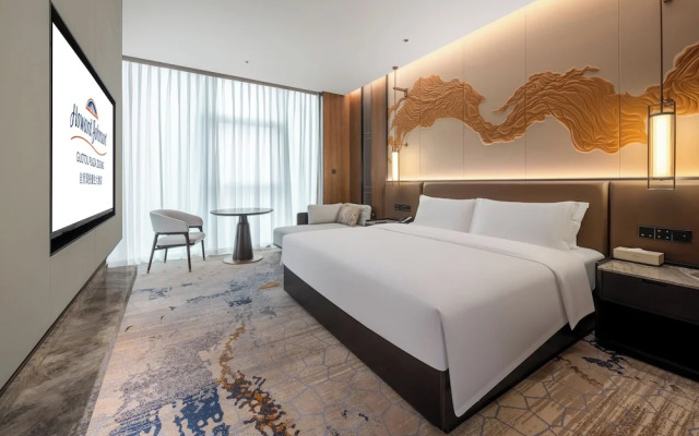 Howard Johnson By Wyndham Guotou Plaza Zigong
