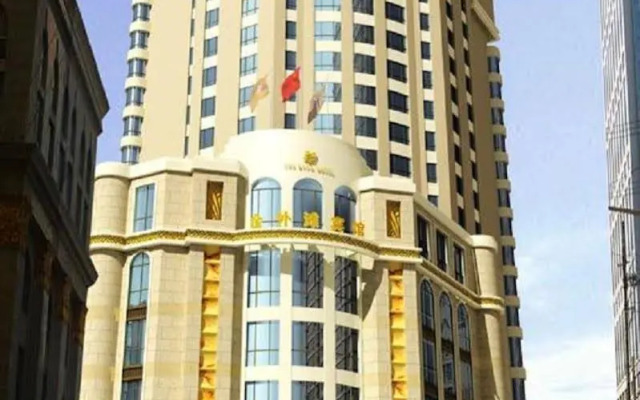 The Bund Hotel