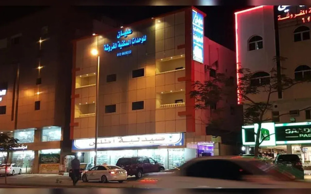Olayan Suites