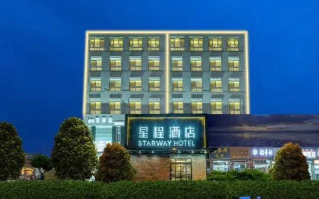 Starway Hotel(Qinhuangdao Shanhaiguan railway station store)