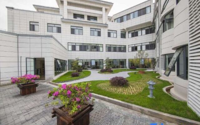 Huangshan Xinyuan International Hotel