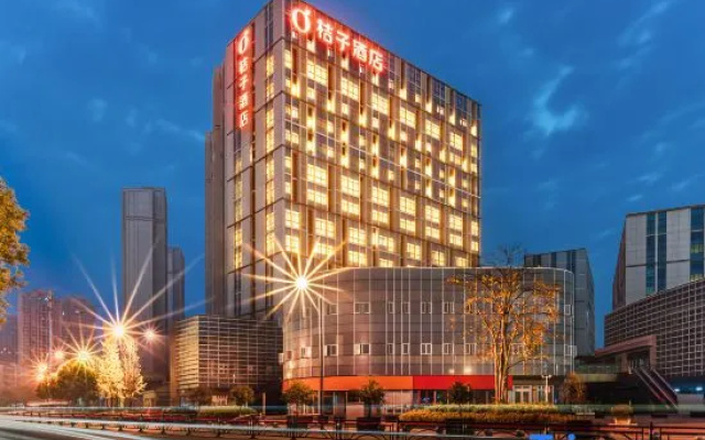 Orange Hotel (Yichang Yangtze River Plaza Heyi Road Branch) – Exterior – Yichang