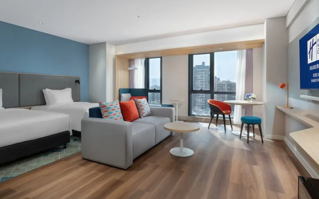 Holiday Inn Express Shunde Daliang