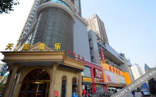 Tianhao Hotel