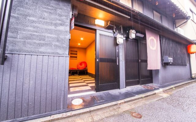 IMADEGAWA Kyoto