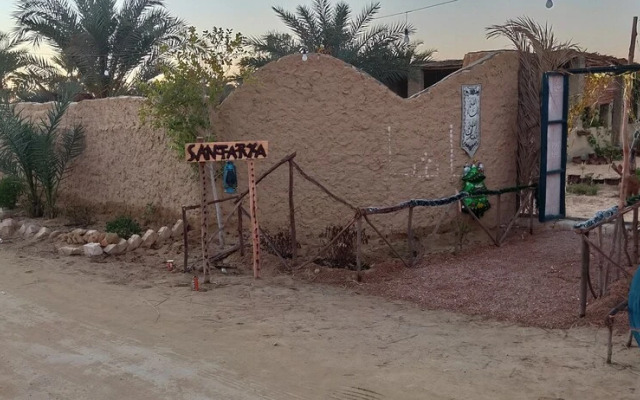 Santarya Siwa Resort - Hostel