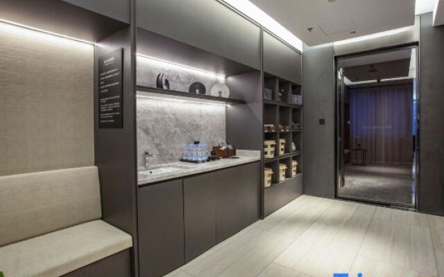 Intercity Hotel Nanjing Xuanwu Lake Fanyue Plaza