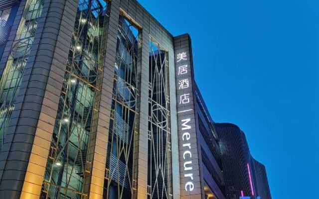 Mercure Shenzhen Nanshan