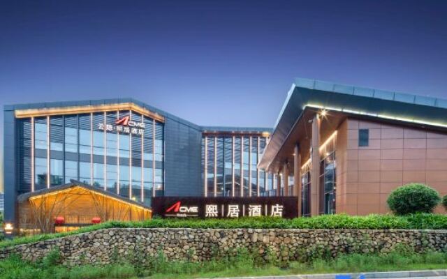 Xiju Hotel