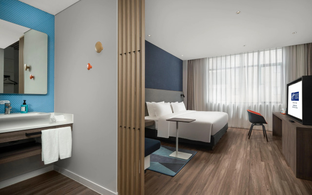 Holiday Inn Express Jingdezhen Ancient Town by IHG