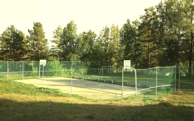 Сибирская здравница