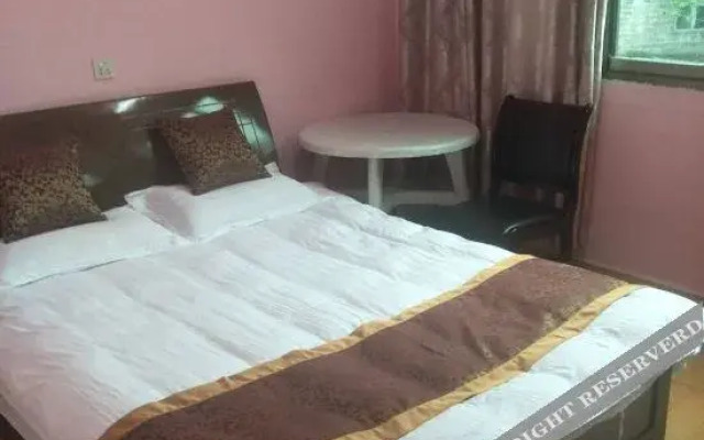 Sanqingshan Xingqiba Express Hotel