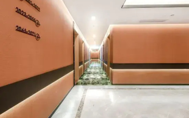 Shenzhen Ating Hotel (Coast City Nanshan Subway Station)