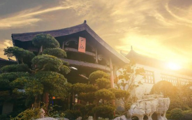 Jiashan Yunlan Bay Honglu  Yuanlin Hotel