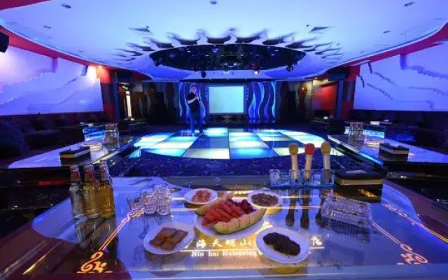 Tianmingshan Spa & Resort
