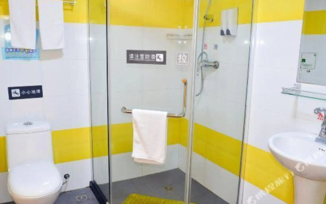 Elan Hotel (Xuzhou Golden Eagle Shopping Center)