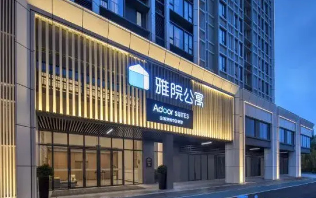 Adoor Suites Riverside Changsha
