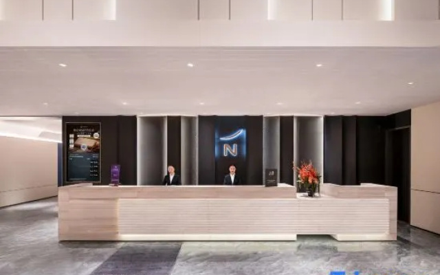 Novotel Wuxi Sanyang Plaza — фото 5