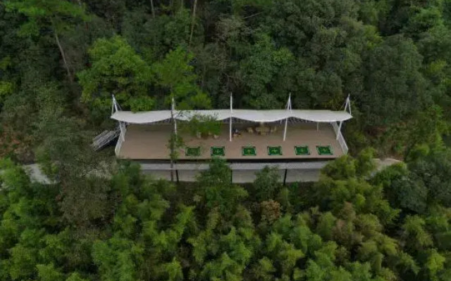 Moganshan Sky Swimming Pool Resort