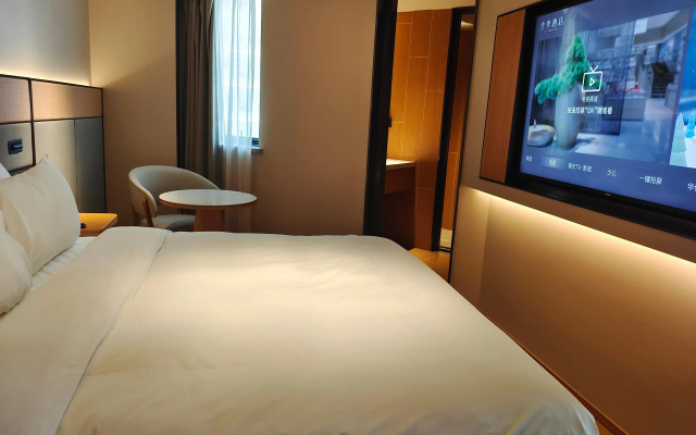Tianfu Hotel - Fuzhou