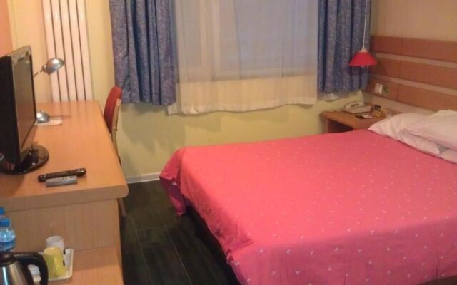 Beijing Homestay(Beijing Ande Road)