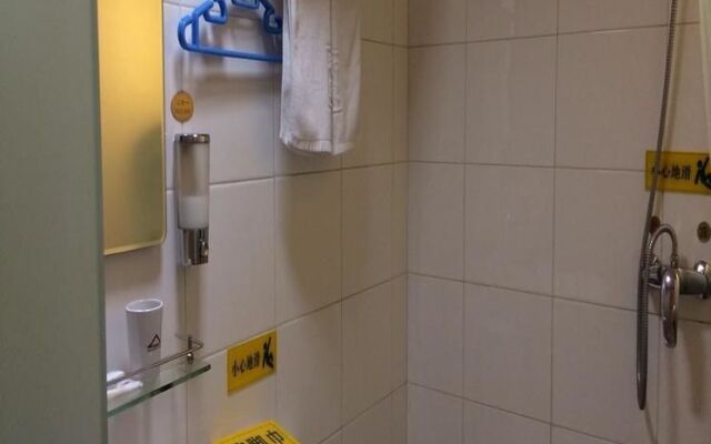 Hejia Hotel Fuwai Hospital