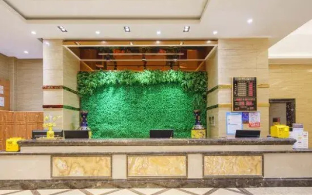 Yushang Hotel