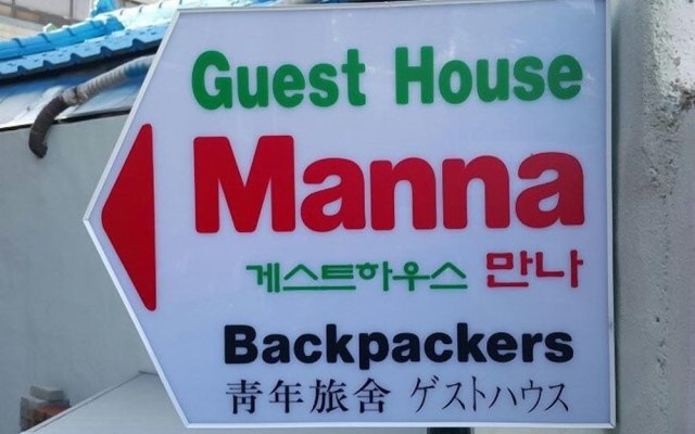 Guest House Manna - Hostel