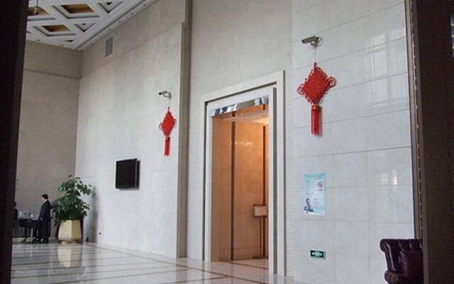Jingan Ziyuan Apartment