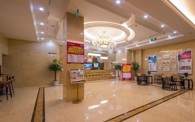 GreenTree Inn Nantong Chongchuan District Middle Changjiang Road Express Hotel