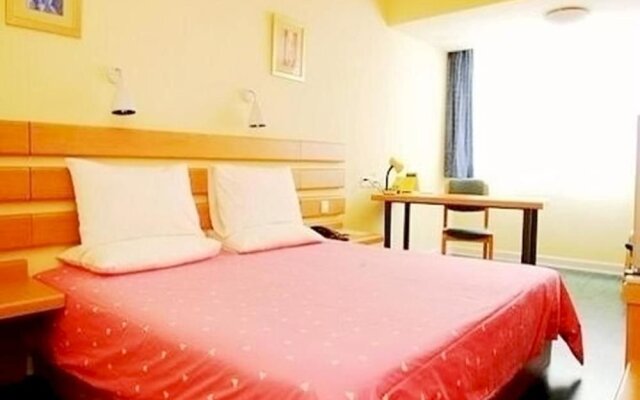 Home Inn Wuxi Nanchang Street Yongle Road