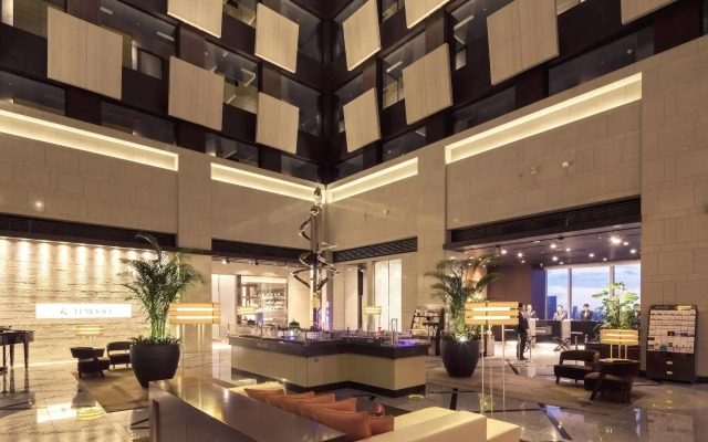 Metropolitan Tokyo Marunouchi Hotel