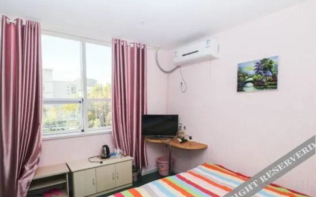 Luo Man Luo Lan Express Hotel (University Town of Rizhao)