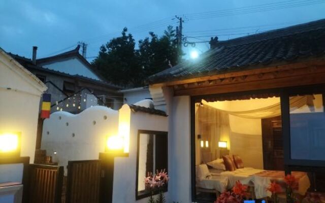 Beijing Muhesenlin Homestay