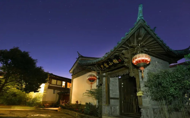 Xilu Xiaoxie Inn - Gui Yuan Tian Ju