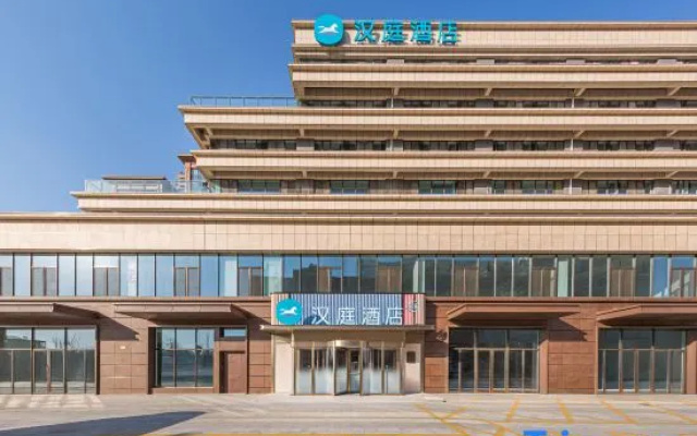 HanTing Hotel (Cangzhou Jiefang East Road Huabei Commercial Building City Plaza) – Exterior – Cangzhou