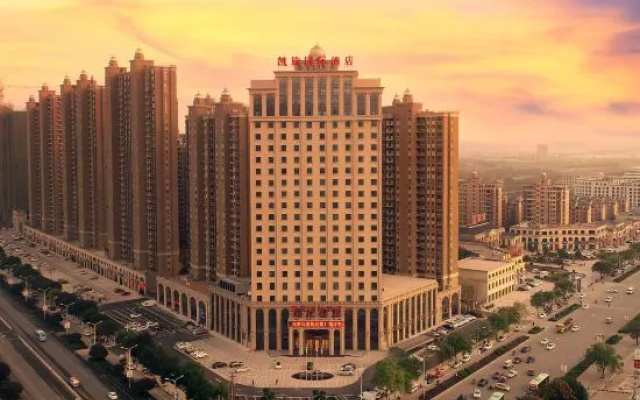 Triumph International Hotel – Outside – Jingmen