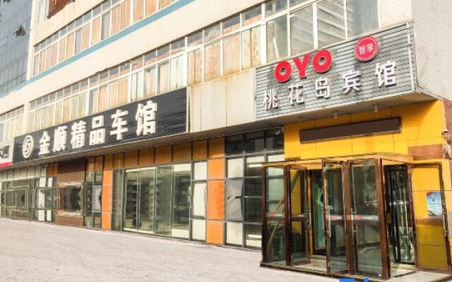 The Peach Blossom Island Hotel in OYO Danyang